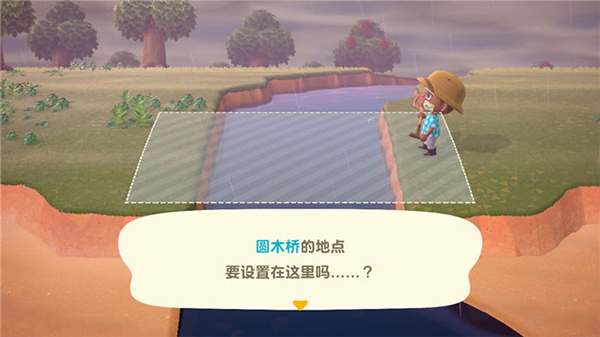 第3张截图