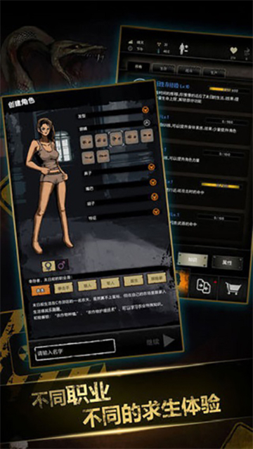 第2张截图