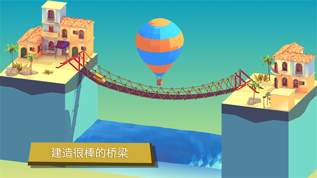 第1张截图