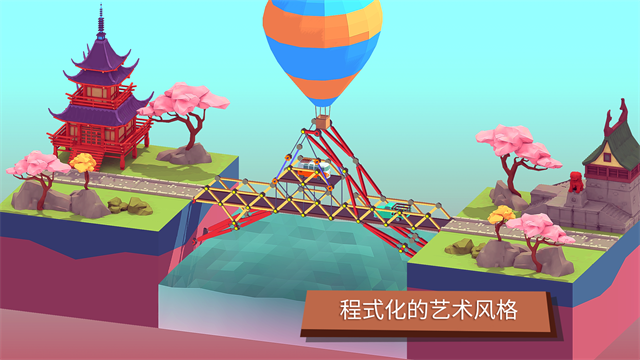 第3张截图
