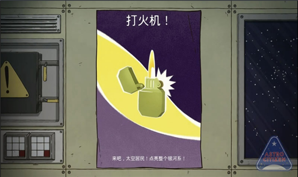 第2张截图