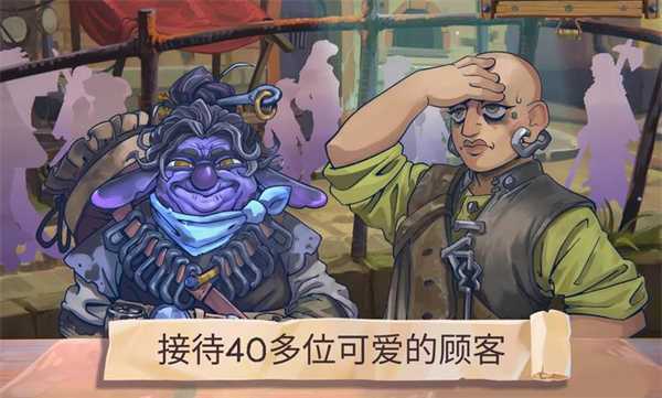 第5张截图
