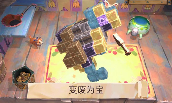 第4张截图