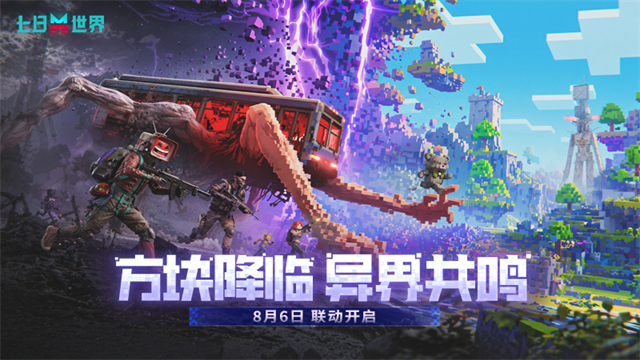 第1张截图