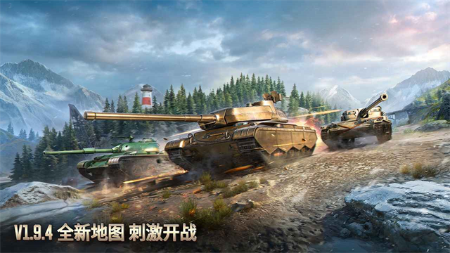 第5张截图