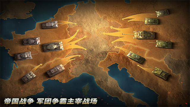 第3张截图