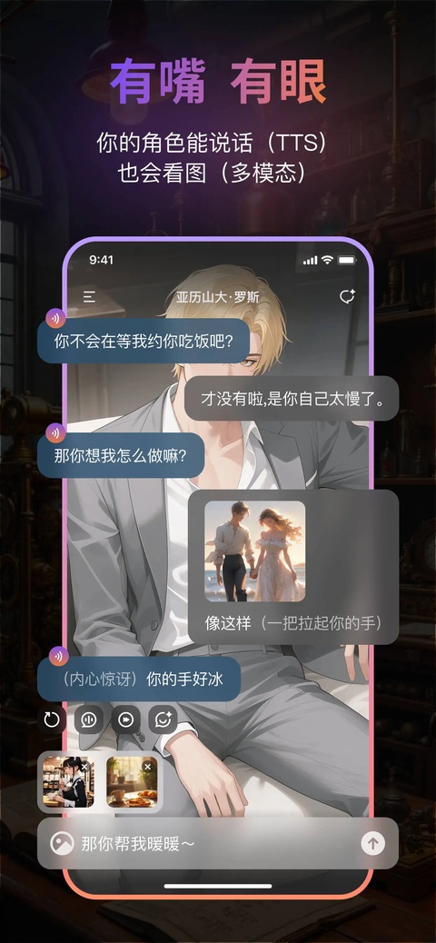 第1张截图