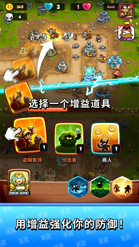 第1张截图