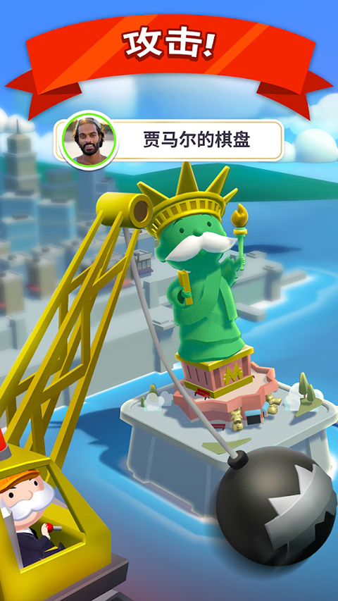 第2张截图