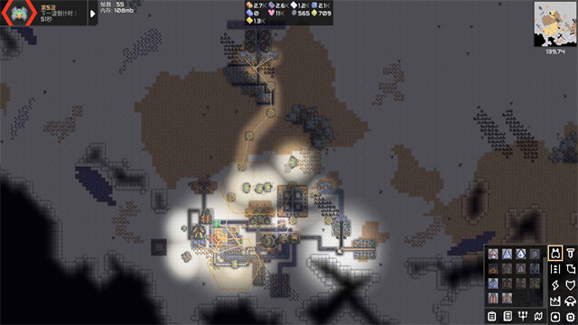 第4张截图