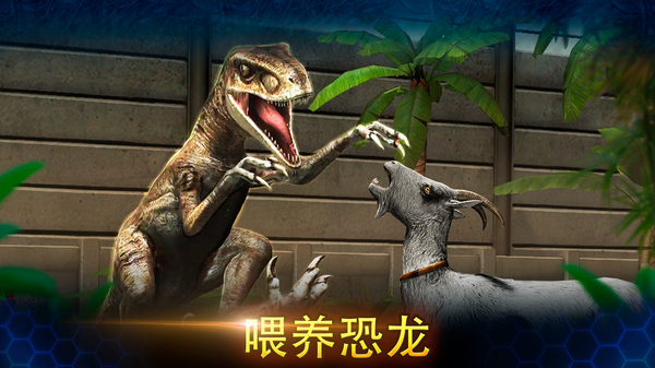第2张截图