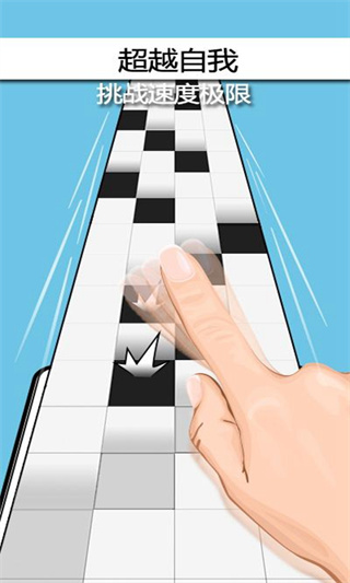 第5张截图