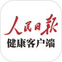 人民日报健康客户端下载 v3.1.4 安卓版