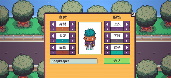 第2张截图