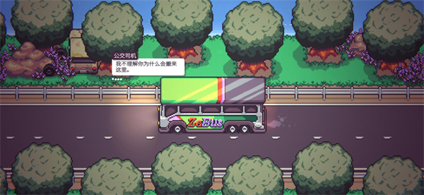 第3张截图