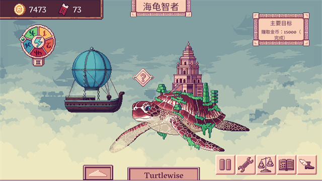 第2张截图