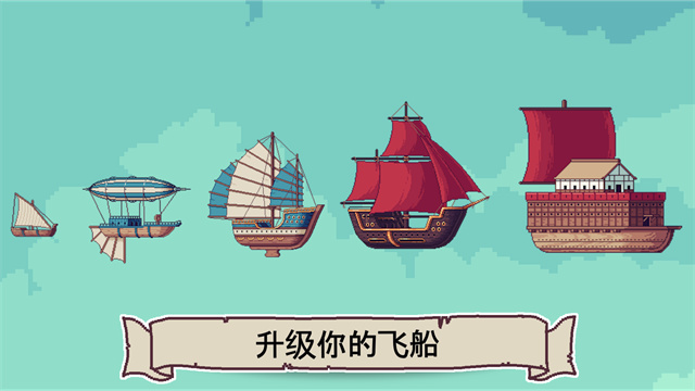 第3张截图