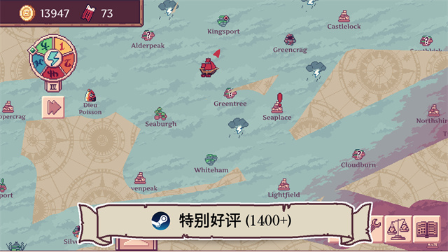 第4张截图