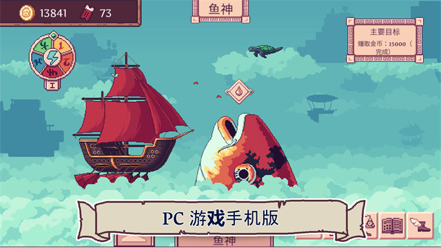 第1张截图