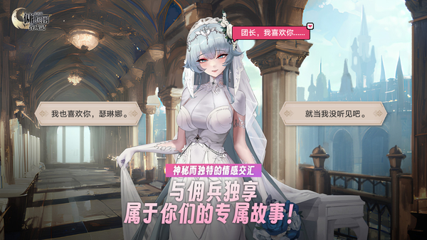 第2张截图