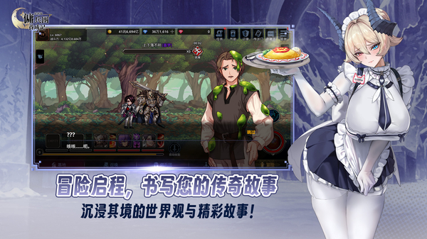 第5张截图