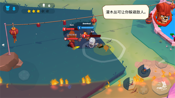 战场规则与地形2