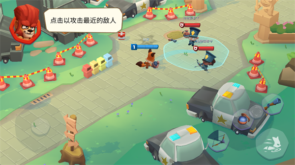 战场规则与地形1