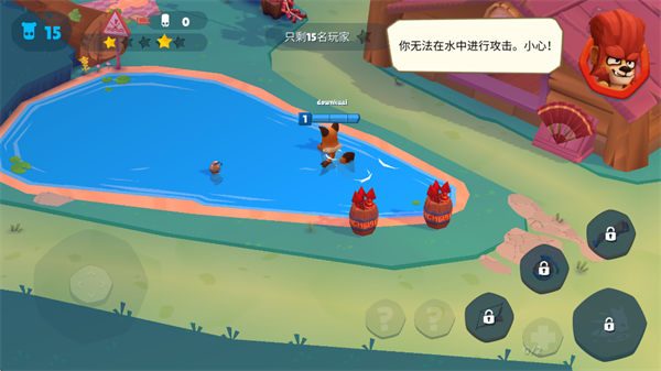 战场规则与地形4