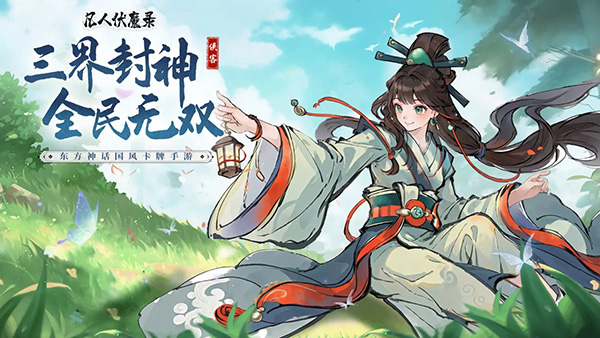 第1张截图