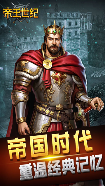 第1张截图
