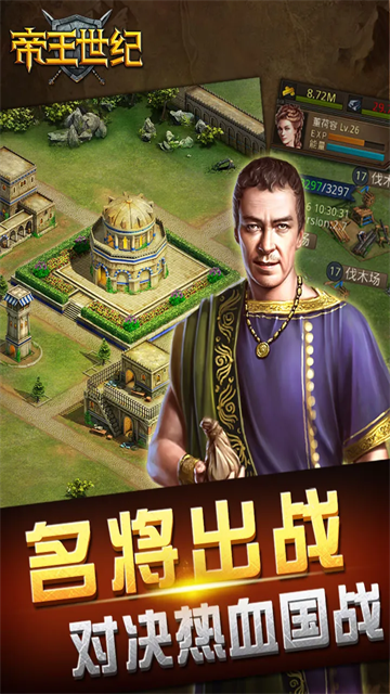 第2张截图