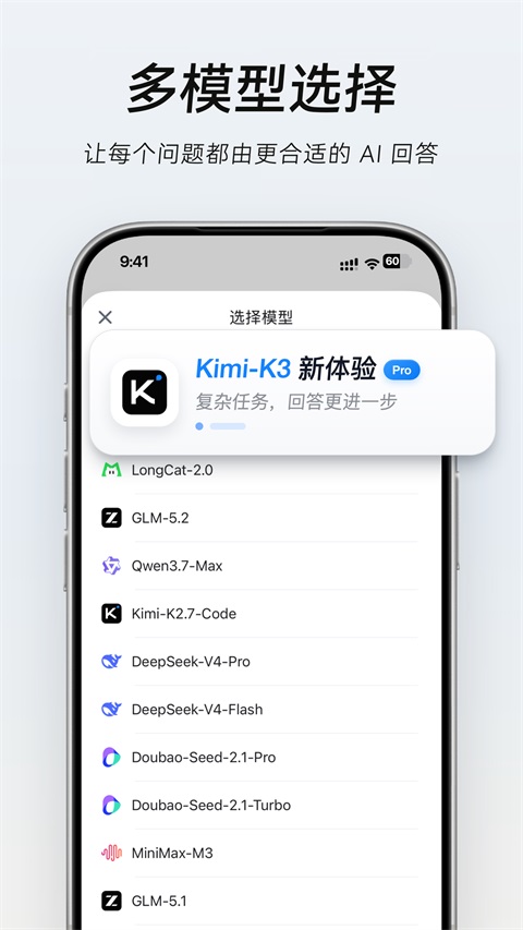 第1张截图