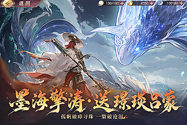 第5张截图
