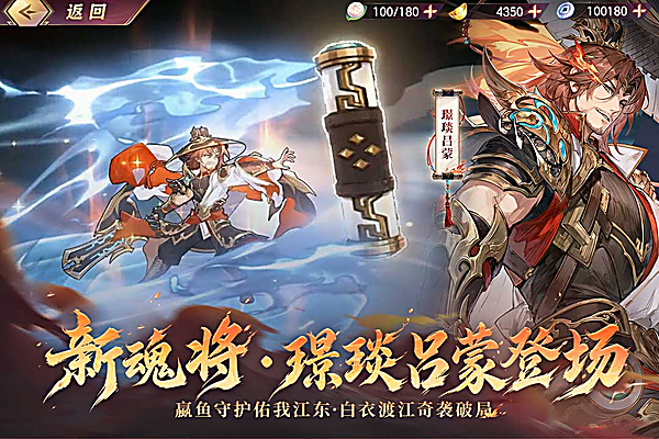 第3张截图
