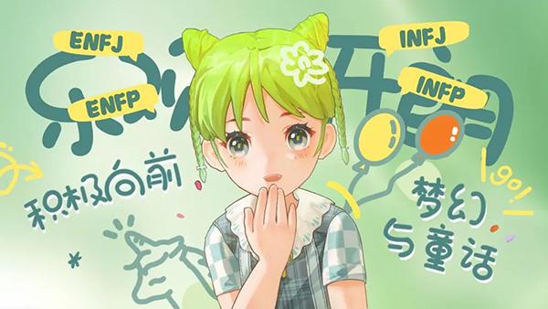 第3张截图