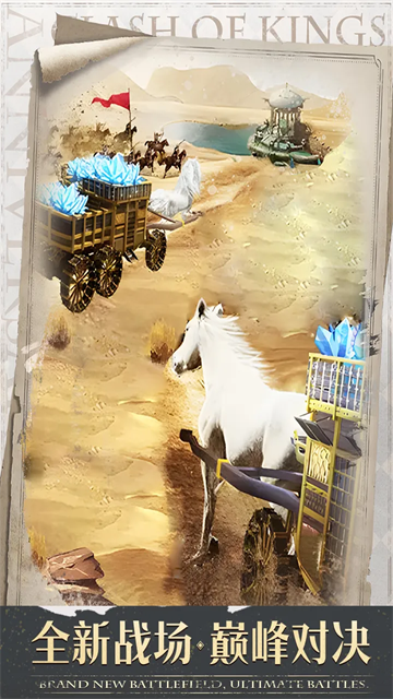 第2张截图