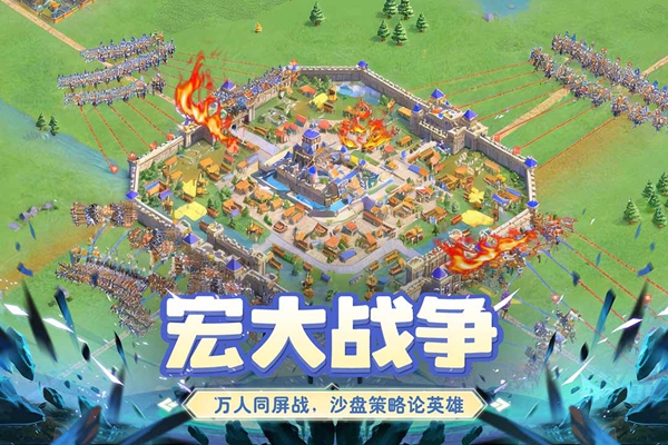 第1张截图