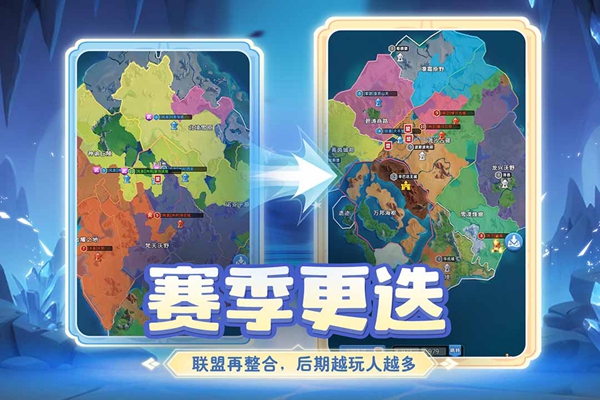 第4张截图