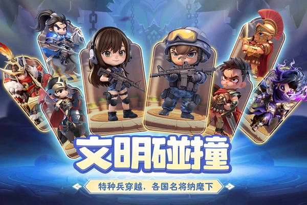 第3张截图