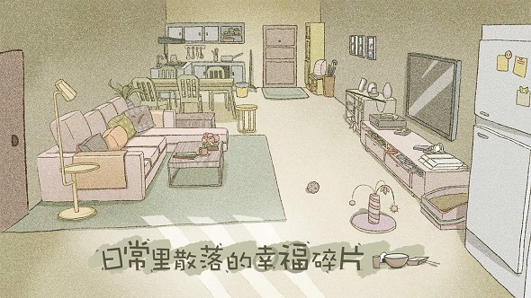 第1张截图