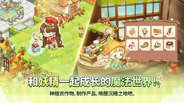 第1张截图