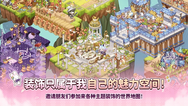 第2张截图