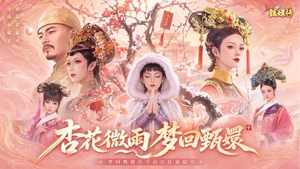 第1张截图