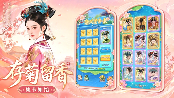 第5张截图