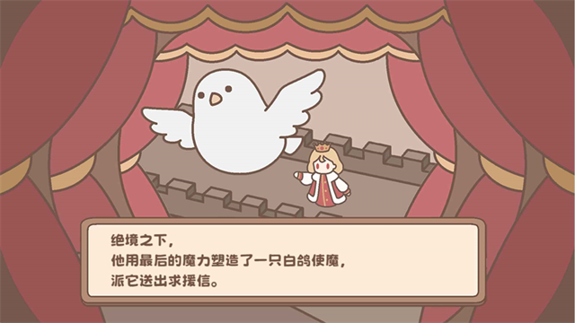 第1张截图