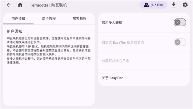 第1张截图