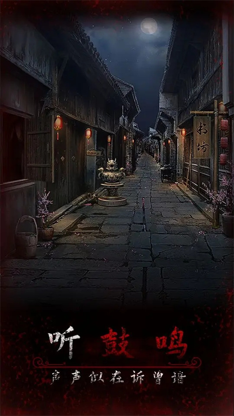 第1张截图