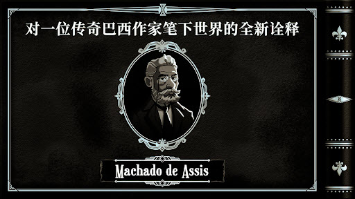 第3张截图