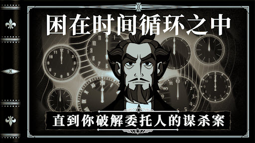第1张截图