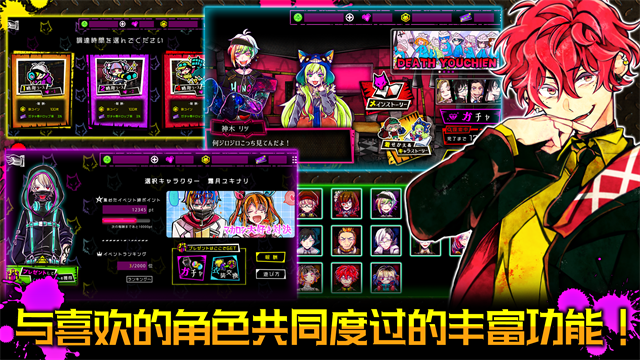 第3张截图